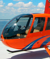 罗宾逊r44直升机-直升飞机租赁